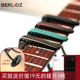 BERLIOZ Berlioz Folk Guitar Capo Metal Electric Acoustic Guitar Capo Ukulele Tuning Clip