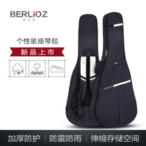 BERLIOZ BERLIOZ folk protective guitar backpack 40 41 inch shoulder thick waterproof shockproof guitar bag