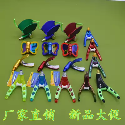 Electronic luminous night fishing pulley butterfly Horn Head front fork head rack fishing gear accessories 8mm Fort bracket