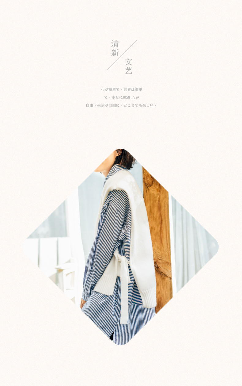 Débardeur hiver femme      en Polyester - Ref 3176380 Image 20