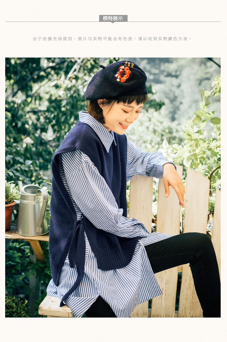 Débardeur hiver femme      en Polyester - Ref 3176380 Image 14