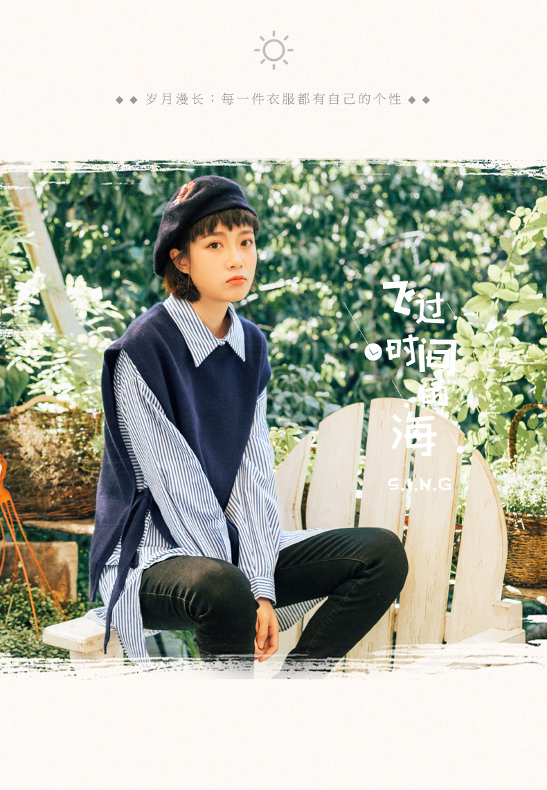 Débardeur hiver femme      en Polyester - Ref 3176380 Image 7