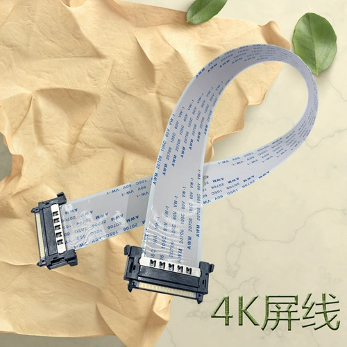 4K High-Definition ЖК-телевизор 51p с интерфейсом пары LVDS с i-pex