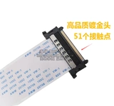 4K High-Definition ЖК-телевизор 51p с интерфейсом пары LVDS с i-pex