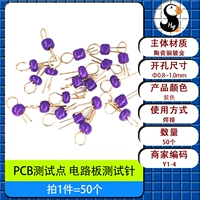 Фиолетовый [One Piece 50]