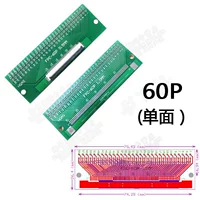 60 -bit (одна сторона)