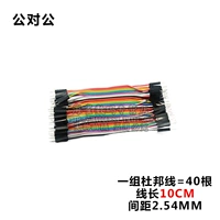 10см общественность