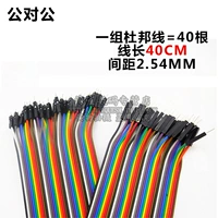 40 см. Публика