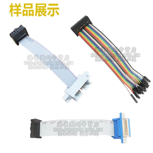 Индивидуальная линия IDC Line Grey Row Line FC-10/12/14/18/20P Настройка подключения AVR