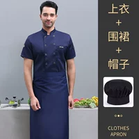 Дышащая синяя черная юбка в складку, короткий рукав