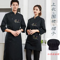 Черный водонепроницаемый лонгслив, черная юбка в складку