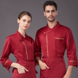 Шеф-повара одежда высокого класса с длинными рукавами осенняя и зимняя рабочая одежда мужская одежда Женщины Западные рестораны Пекари обратно кухонная рабочая одежда настройка одежды