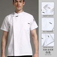 Brother, дышащий, белый, французский стиль, короткий рукав