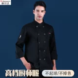 Хоулс 铡ㄥ 笀  ヤ ヤ ヤ 嶉 嶉 琚 栫 煭 瀛 瀛 € € 忔皵 忔皵 コ コ 嶈 閰掑 簵铡 ㄦ 埧 埧 埧 埧 埧 埧 埧 埧 埧 埧 埧 埧 埧 埧 埧 埧 埧 埧 埧 埧 埧 埧 埧 埧 埧 埧 埧 埧埧Боярышник