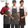 M Conberta Chef Apron Hanging neck Men's long version Hotel dining room kitchen overalls Apron
