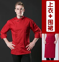 Brother, красный лонгслив, водонепроницаемый фартук, французский стиль