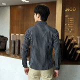 Модный корейский демисезонный чай с молоком для работы, комбинезон, рубашка, городской стиль