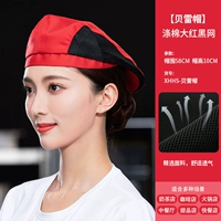 Регулируемый берет, поликоттон