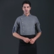 SC Long -Sleeved Linen Buckle Grey+Boutique Black Froron