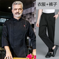 (LF) Сан -Шэн.