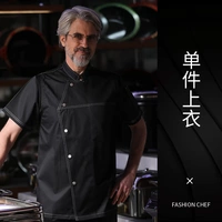 XD (бутик -пять -бок с коротким рукавом) черный топ