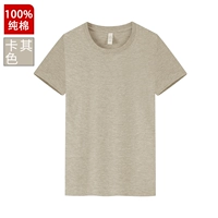 Хлопковая футболка