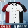 Товары от 康贝达旗舰店
