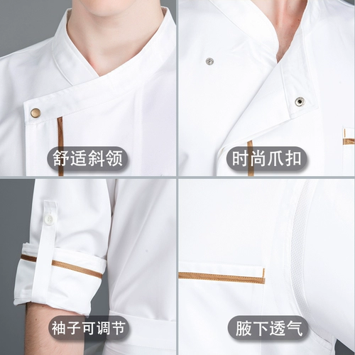 Элитный летний лонгслив для работы, короткий рукав, делается под заказ