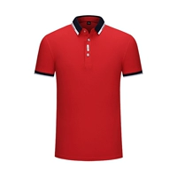 (MSHJ) 202A короткая -красный