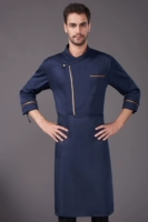 Синий лонгслив, синяя юбка в складку