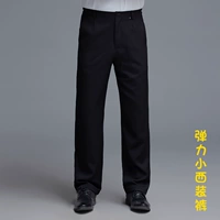 Эластичные черные штаны