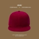 XD Hip -Hop Hat Wine Red