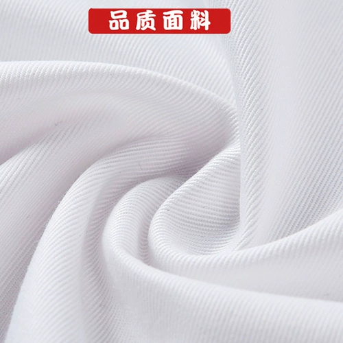 Шеф -повар Работа для одежды с коротки