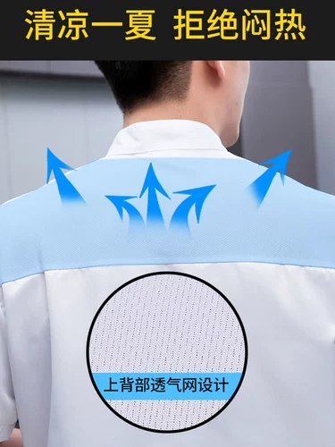 Новый стиль шеф -повара рабочая одежда с длинным рукавом мужская одежда для общественного питания гостиница