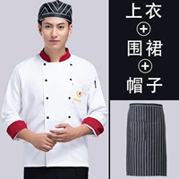 Длинно -зливчатые [белые красные явления] карманные кухонные слова+полосатая апрель+полосатая шляпа подшипника