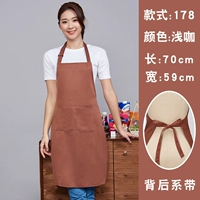 178 водонепроницаемый кофейный цвет (висящая шея водонепроницаемая модель) Карта улыбки