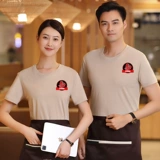 Хлопковая футболка для работы, короткий рукав, делается под заказ