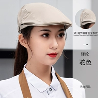 SC-Регулировочная кепка, однотонная, полностью ткань цвета хаки