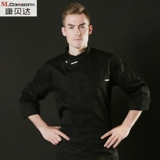 Элитный хлопковый демисезонный дышащий комбинезон подходит для мужчин и женщин, короткий рукав