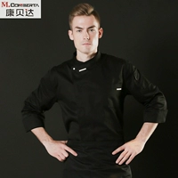 Элитный хлопковый демисезонный дышащий комбинезон подходит для мужчин и женщин, короткий рукав