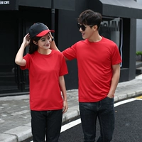 Красная быстросохнущая футболка