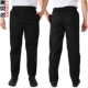 (Шанчу) Брюки мужские на резинке 8371