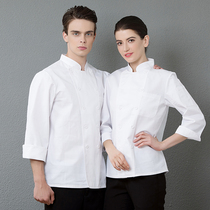 New long sleeve pure white cotton chefs clothing hotel restaurant kitchen work uniform hotel kitchen work uniform hotel kitchen mens autumn and winter clothes