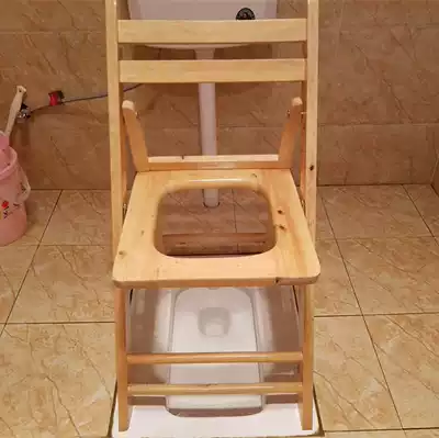 Toilet chair easy old man squatting pit assisted squat toilet seat wooden seat artifact elderly adult toilet