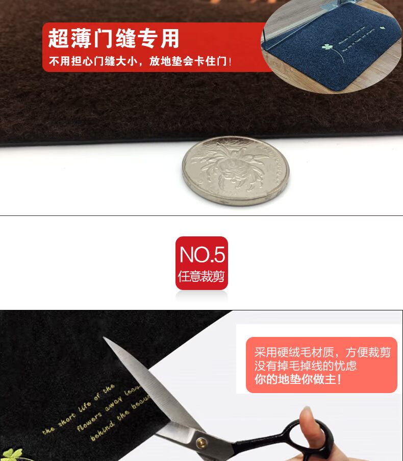 Aoguan nhập thảm tùy chỉnh hiên nhà Thảm phân nhà bếp Phòng tắm phòng tắm thấm thảm chống trượt - Thảm sàn thảm xốp lót sàn