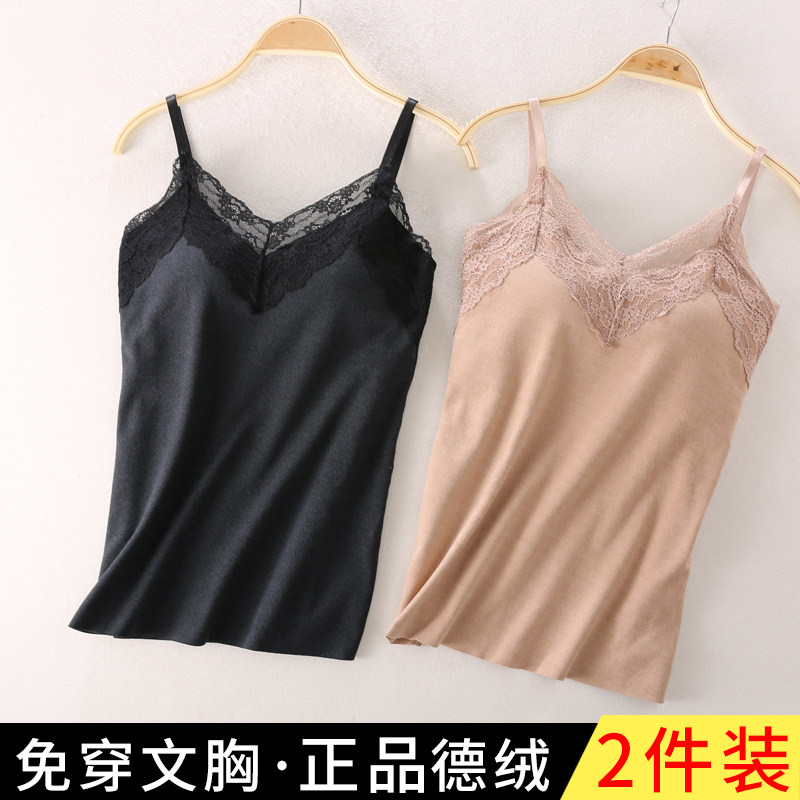 Duvet Traceless Harness Warm Vest Lady Gvet Thickened Winter Anti-Chill Net Red underwear with chest cushion