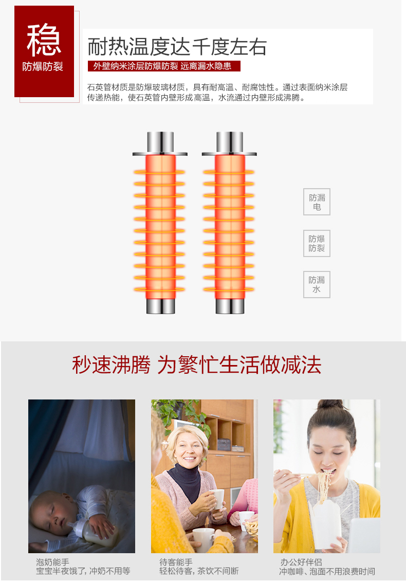 Máy lọc nước thẳng đứng YL9586 máy tính để bàn nhỏ dành cho gia đình nhỏ đang tự động làm mát bằng đá nóng và đá lạnh bộ lọc nước tại vòi