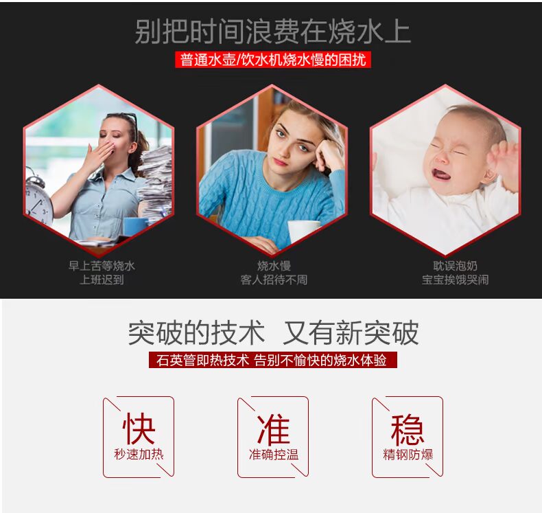 Máy lọc nước thẳng đứng YL9586 máy tính để bàn nhỏ dành cho gia đình nhỏ đang tự động làm mát bằng đá nóng và đá lạnh bộ lọc nước tại vòi