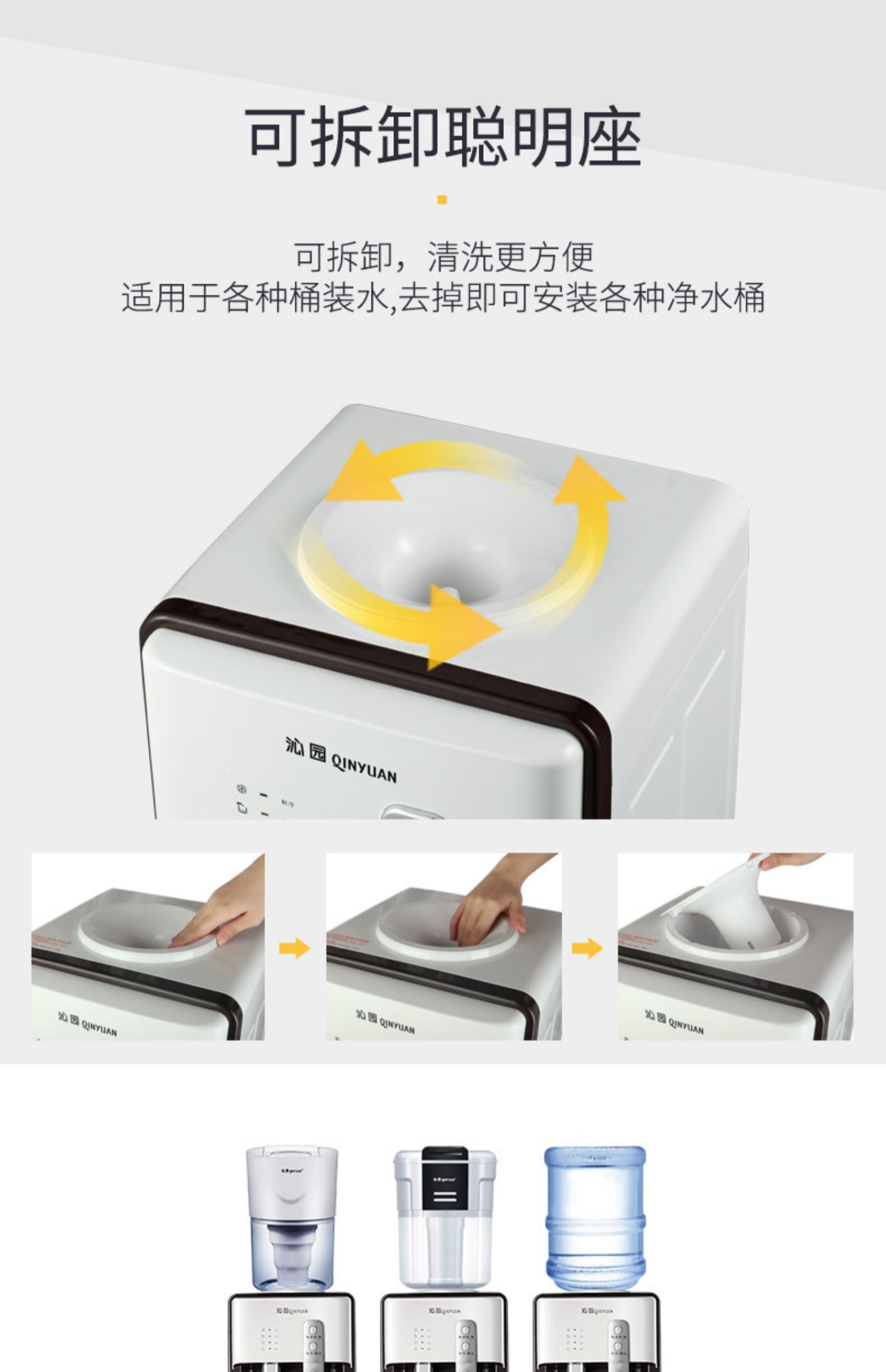 giá bình lọc nước YL9582W đài phun nước uống nóng lạnh thẳng đứng tốc độ nóng ngay lập tức mà không cần đun sôi mật - Nước quả lọc nước karofi