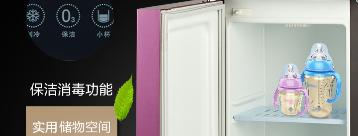 Liyuan uống nước đá thẳng đứng nóng ấm nhà không có mật bên ngoài đun sôi làm mát bằng nước tự động 9683 - Nước quả máy lọc nước nào tốt cho gia đình